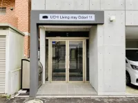 Uchi Living Stay Odori 11