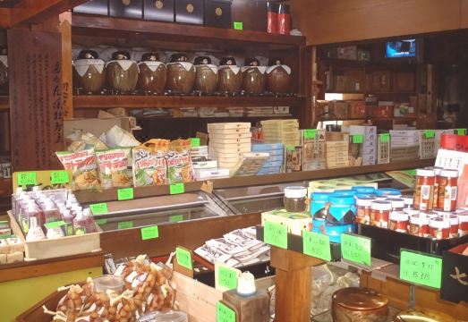 다지마야 료칸 외관 또는 로비 전경