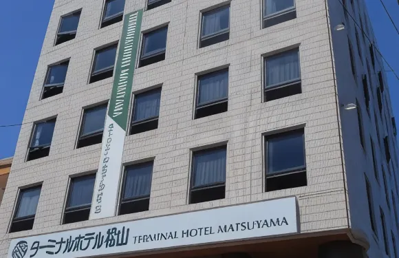 松山終端酒店