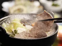 Ogano Onsen Suzaki Ryokan Hotels in Ogano