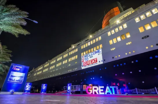 Queen Elizabeth 2 Hotel Hotels near Port Rashid