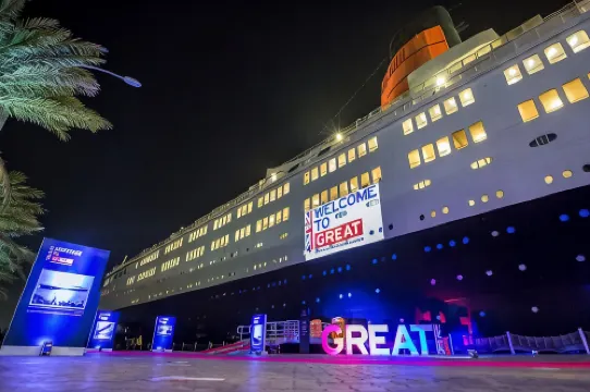 Queen Elizabeth 2 Hotel