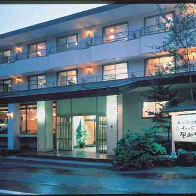 Natsukashiya Fuwari Hotel Exterior