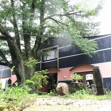 Guest House Kaiya