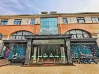 Haishang Lianguan Hotel
