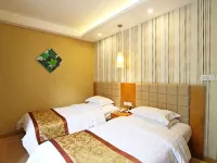 Tian Xing Hotel - Hot Springs