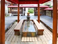 Fukusenka Hotels in Ukiha