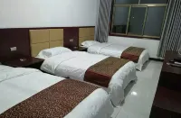Taibai Mountain Baixingwang Hotel - 2 stelle