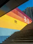 長沙云溪民宿（長沙五一廣場店）