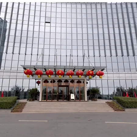 Shuang Xing International Hotel