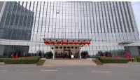 Shuang Xing International Hotel