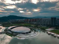 艾上輕居·城市公寓（莫干山海洋城店）