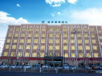 GreenTree Inn Hotel (Hetian Yudu Wholesale Market Branch)