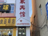 Qiaojia Hotel فنادق في نه خه