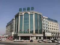 GreenTree Hotel (Lingqiu Bus Station Pingxingguan) Hotels in Lingqiu