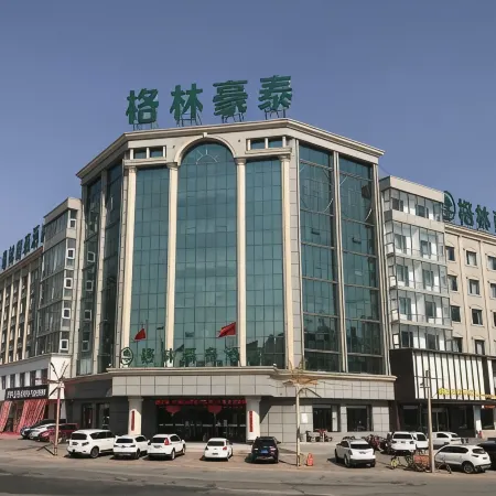 GreenTree Hotel (Lingqiu Bus Station Pingxingguan)