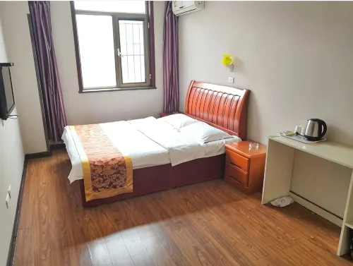 Zhongyang Shanshui Express Hotel