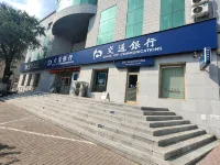 Homeinn Aifeel Hotel (Qiqihar Railway Station Zhonghua East Road) - breakfast