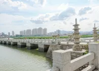 Huian mangrove Hotel - Pet friendly