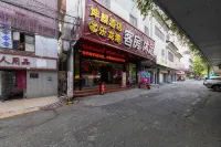 Kunlin Hostel Hotels in Nanhai Area