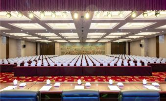 Tianhe Hotel
