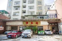 Ziyun Ruixing Hotel - Pet friendly