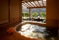 Shikinosato Kikuya - Kaplıcalı