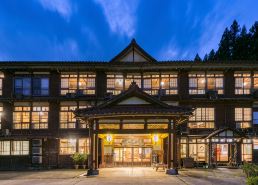 Ryounkaku Matsunoyama Onsen