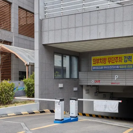 Sky Top Hotel Incheon Airport
