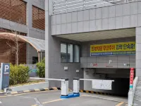 Sky Top Hotel Incheon Airport - parking