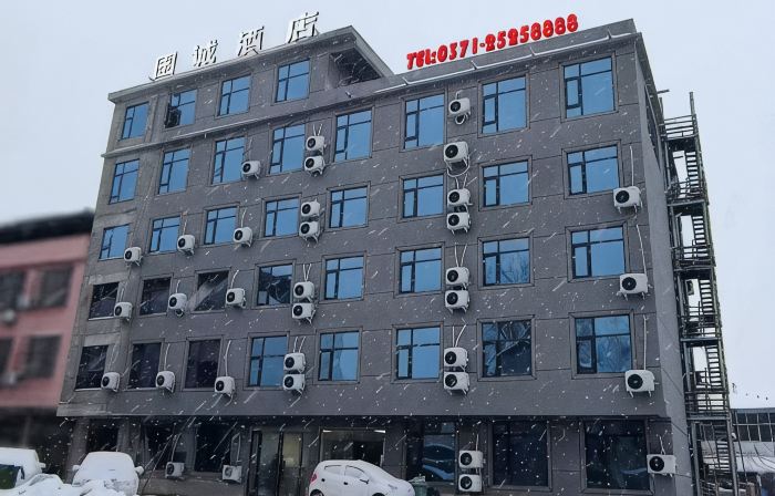 Hotels in Hongcheng