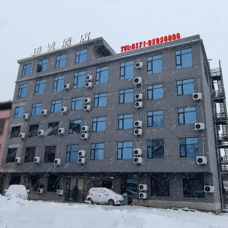 Hotels in Hongcheng