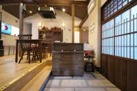 Uji Tea Inn - Wi-Fi
