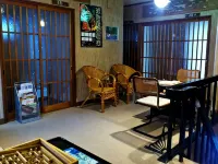 Minsyuku Satoyama - Thân thiện với thú cưng