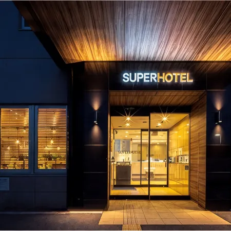 Super Hotel Okazaki