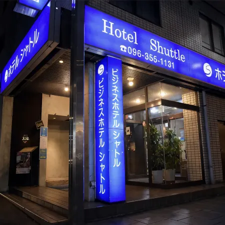 Business Hotel Shuttle