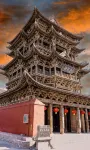 Dudu Homestay (Wanrong Feiyun Tower Scenic Area) - Wifi