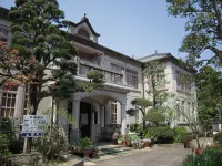 Yuuhiken
