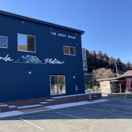 Guesthouse Tanetone