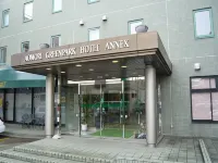Aomori Forest Hotel Annex - 2-Star