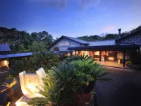 Ubud No Mori Izu Kogen - Pet Friendly