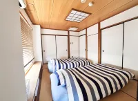 The Little Kamakura Hotel - 3-Star