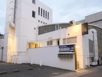 The Little Kamakura Hotel - 3-Star