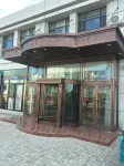 Wula Gai Mengyuan Business Hotel - 2-Sterne
