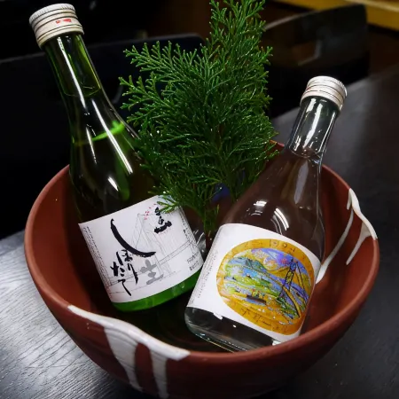 Minshuku Okuraso