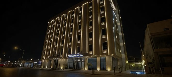Azara Hotel โรงแรมในริยาด