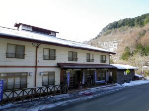 Kurumizawa Ryokan