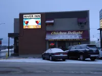 อินน์ริเวอร์ โรงแรมใน