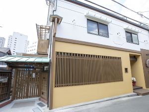 Osaka Guest House U-En