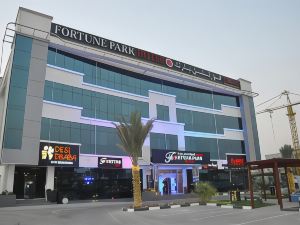 Fortune Park Hotel